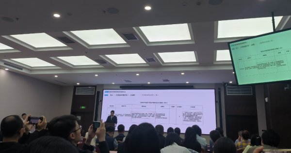 线上配资之家 医疗服务价格项目立项指南解读来了！部分高价省份将下调CT检查费至200元左右，患者不需要胶片将不收打印费